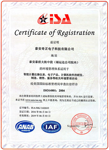 ISO14001ϵ֤